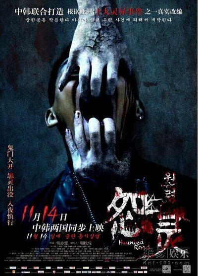 高中毕业证算学历吗