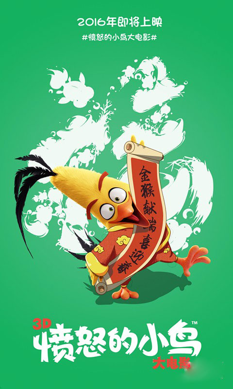 高中毕业证皮是什么颜色的